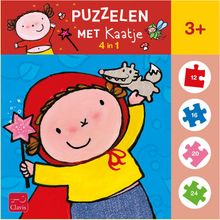 Puzzelen met Kaatje. 4-in-1-puzzel (Dag Roodkapje)