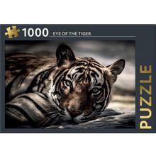 Rebo legpuzzel 1000 stukjes  -  Eye of the tiger 