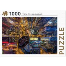 Rebo legpuzzel 1000 stukjes - Hong Kong