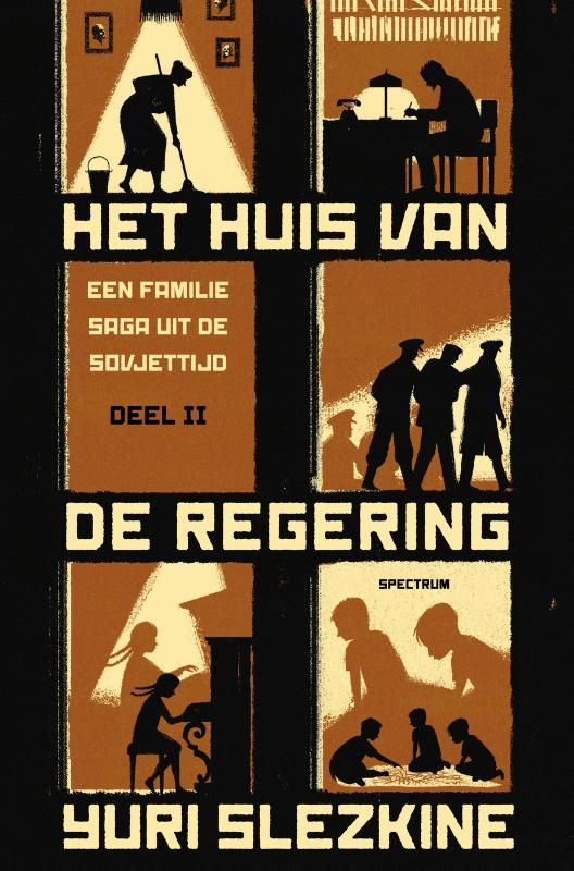 Het huis van de regering II - Het huis van de rege