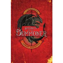 Handboek van een summoner