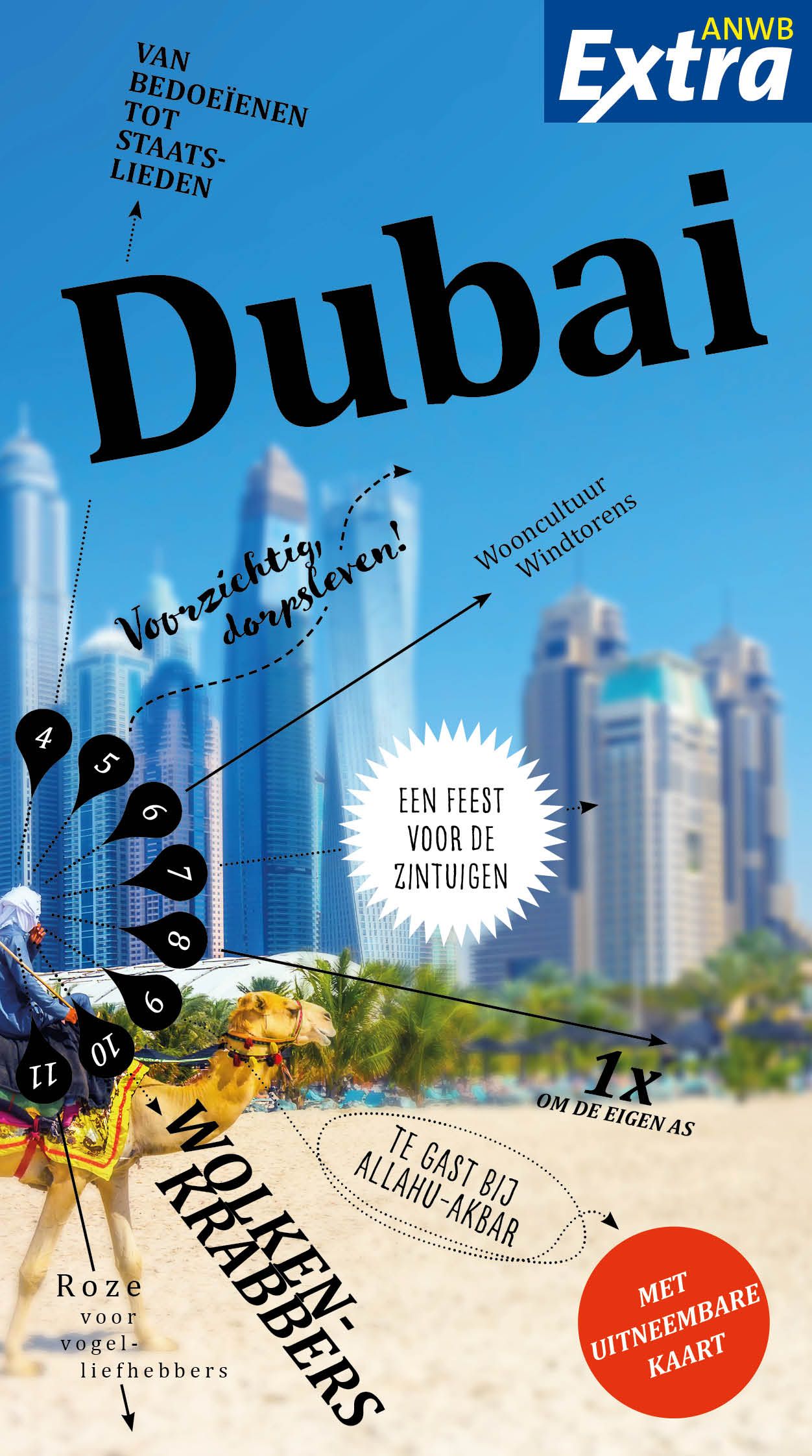 Dubai Gerhard Heck