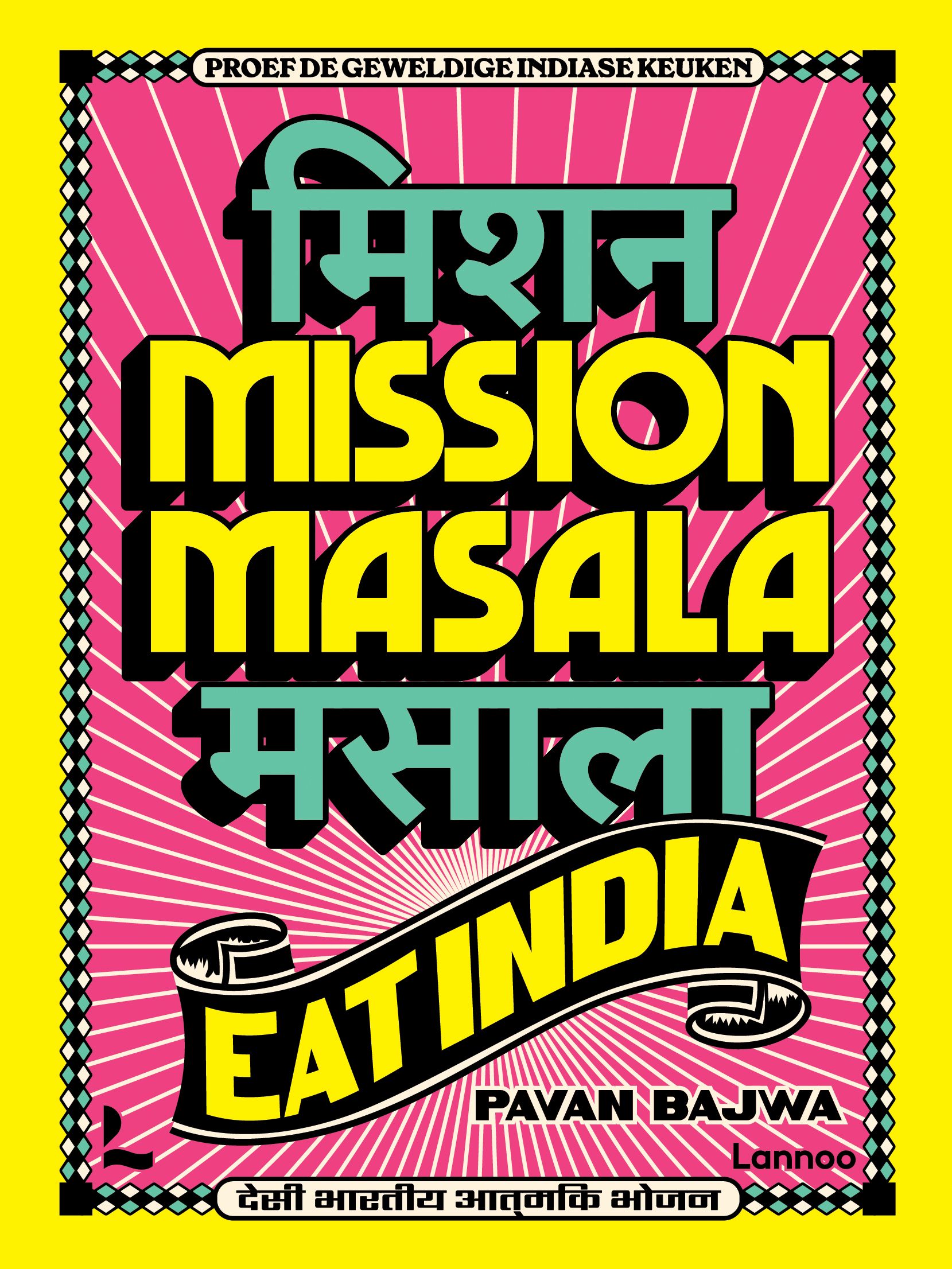 Mission Masala - Eat India