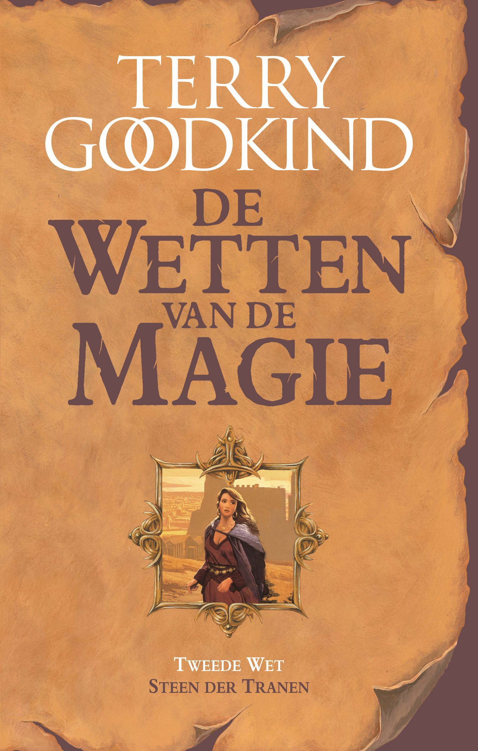 Steen der Tranen