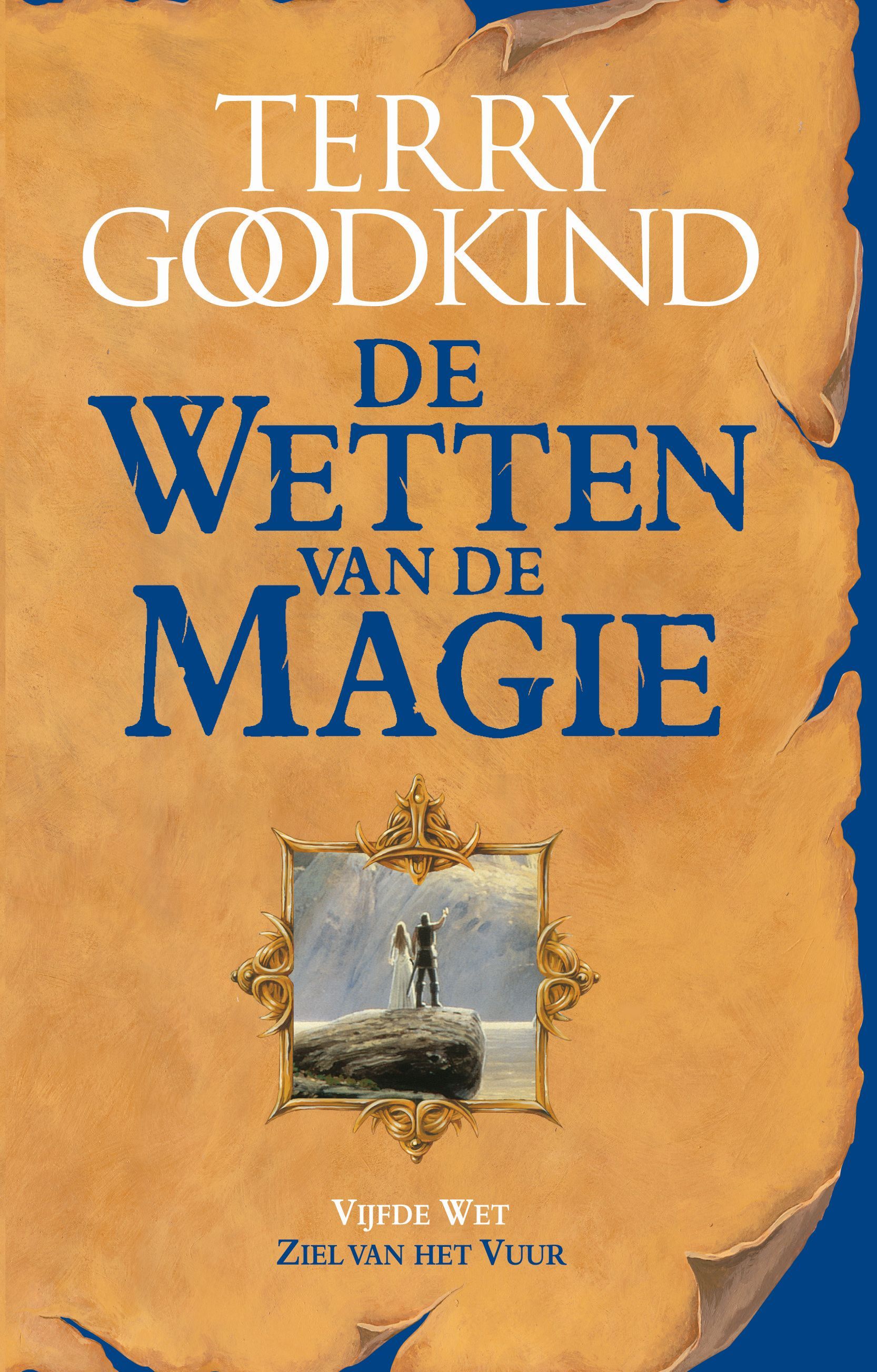 Ziel van het Vuur