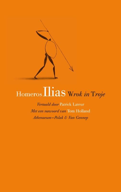 Ilias Homeros