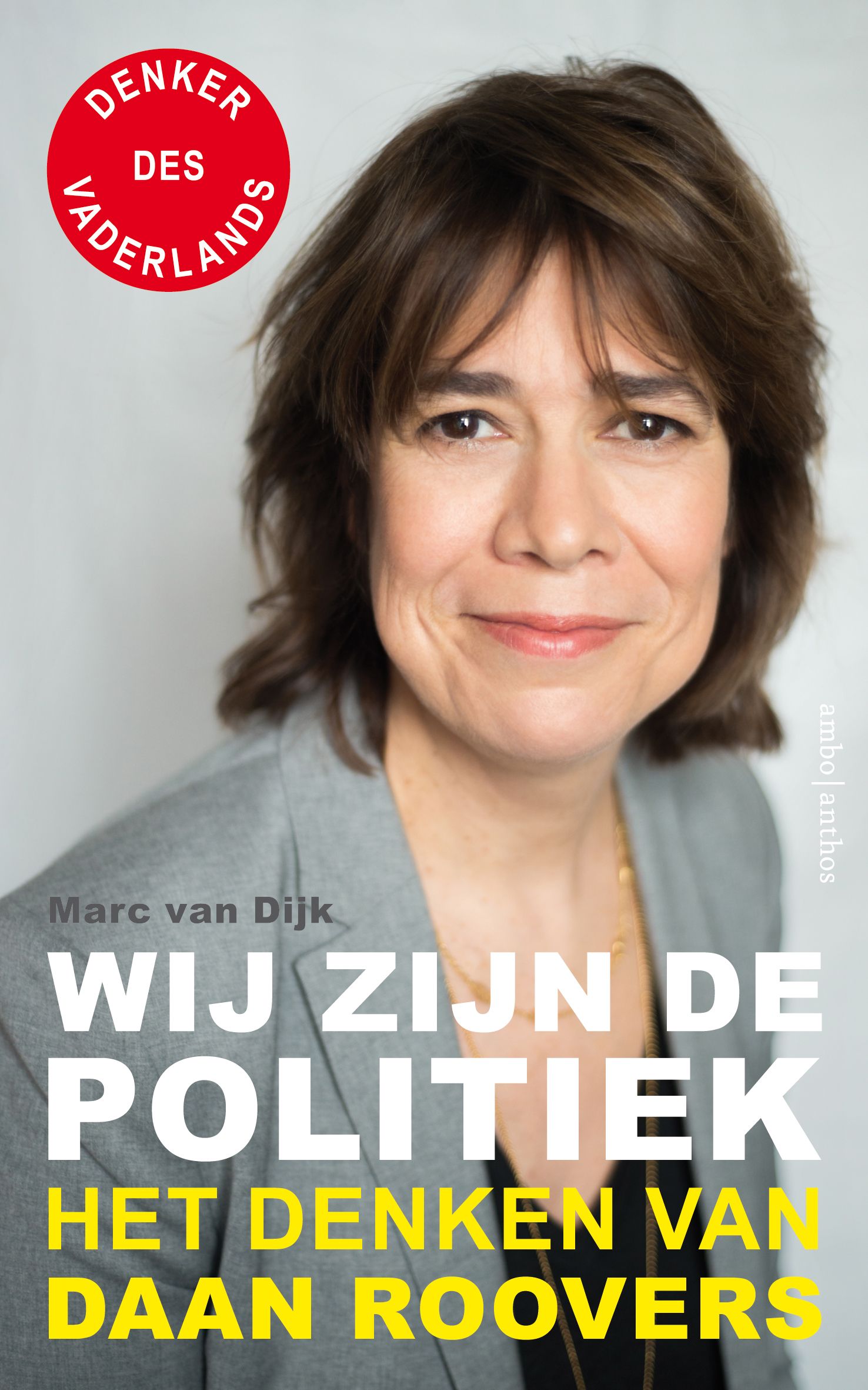 Wij zijn de politiek