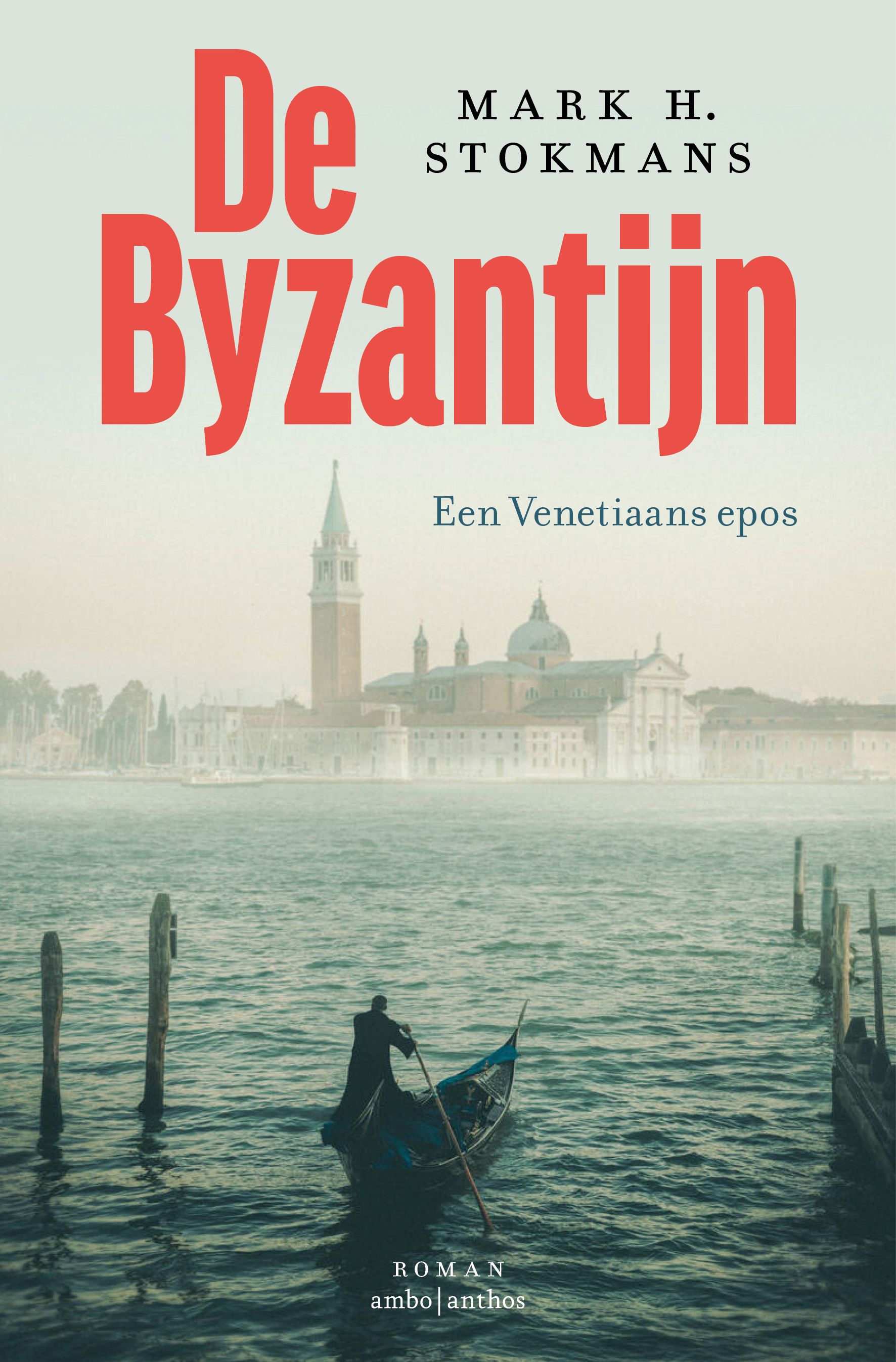 De Byzantijn