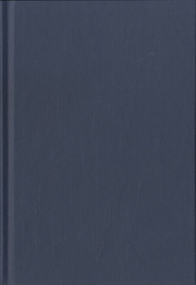 Blanco boek A5 Blauw