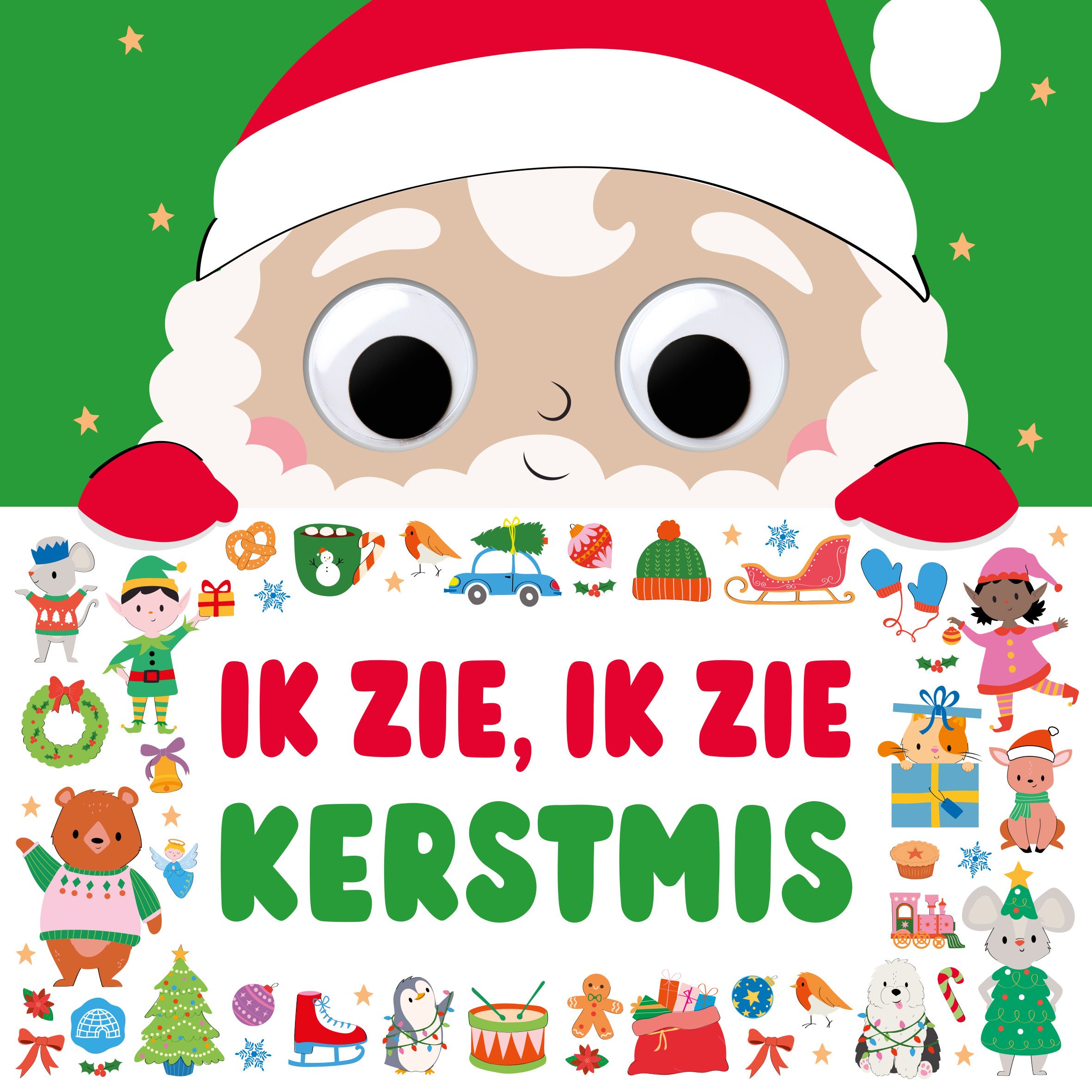 Ik zie, ik zie Kerstmis