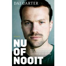 Nu of nooit