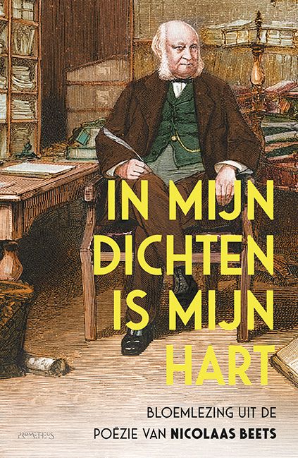 In mijn dichten is mijn hart