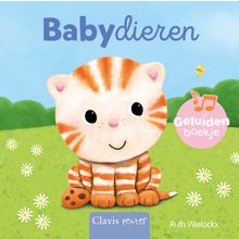 Babydieren