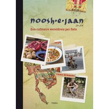 Noosh-e-Jaan