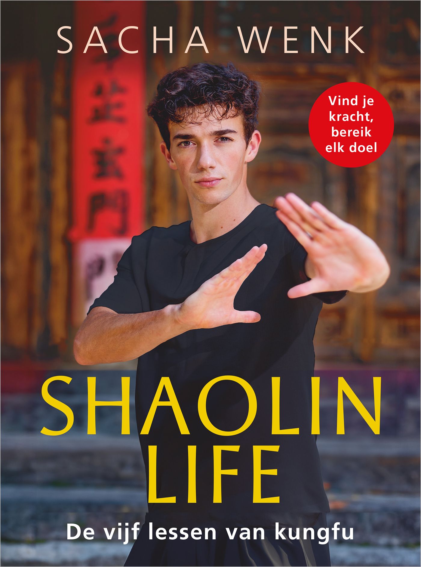 Shaolin Life