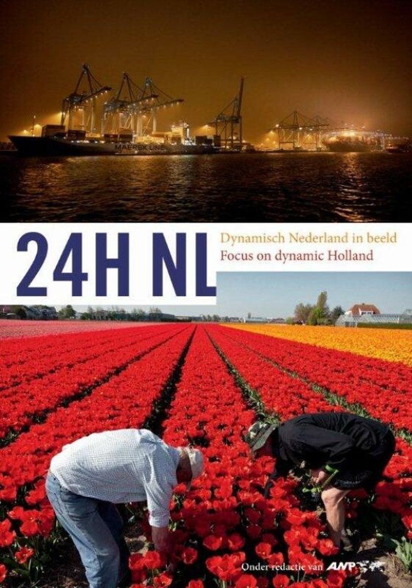 24H NL Ned/Engels